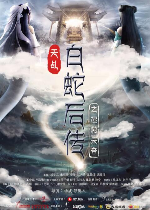 亚洲综合最新在线