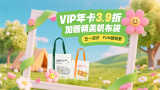 亚洲综合最新在线